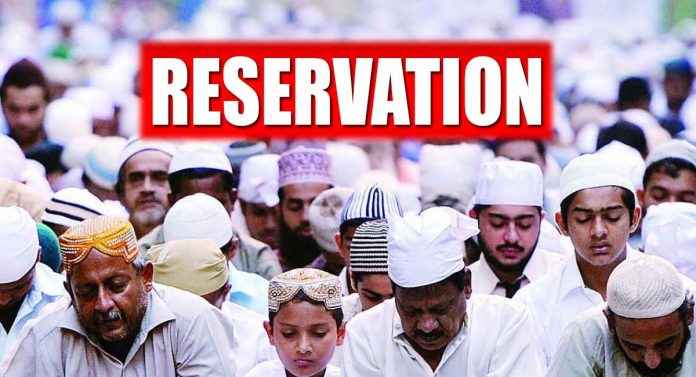 Muslim society reservation
