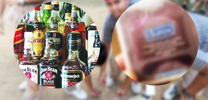 School two bags garbage were found along bottles liquor and condoms in beed