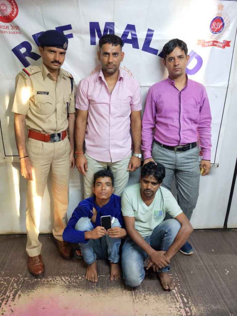 mobile phone theft at railway station