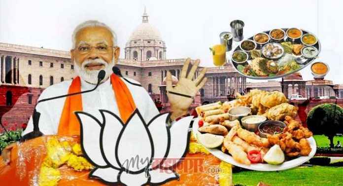 Prime Minister Narendra Modi will host a dinner for all the Members of Parliament on 20 June in Ashoka Hotel