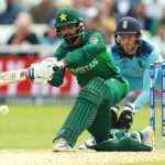 PAK vs ENG : Pakistan score 348 score in first inning
