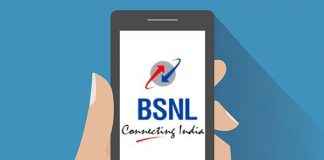 bsnl introduced new 147 rupess plan with 10gb data and additional validity on others