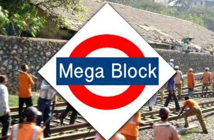 megablock on central railway