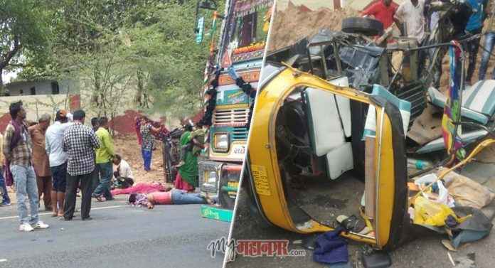 Gujarat: 7 dead and 10 injured after an auto collided with a truck near Mankuwa area of Kutch