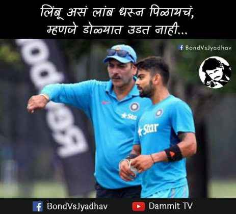 ravi shastri team india coach