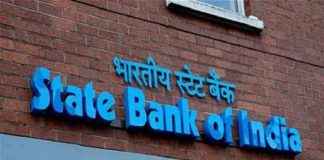 SBI Notification 2021 notification for 2056 vacancies out how to apply sbi probationary officer posts