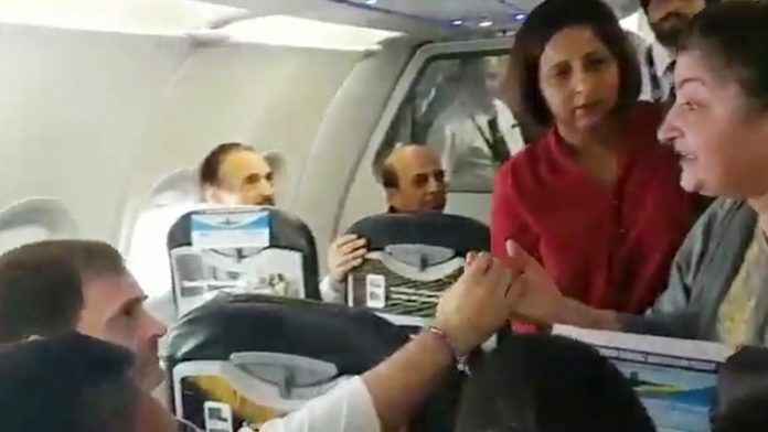 Kashmir Women cries infront of Rahul Gandhi in flight