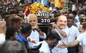 amit shah for scrapping of article 370 with these hilarious meme