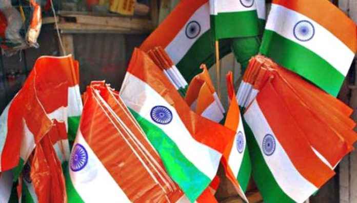 plastic National flag banned in mumbai