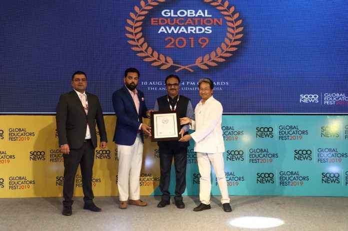 Global Education Award 2019 awarded to the Mumbai University