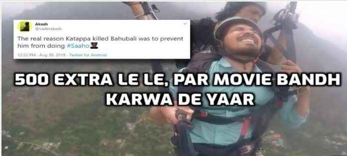 saaho movie these funny memes viral on social media