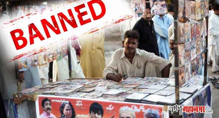 Pakistan banned on sale of indian film cds shops