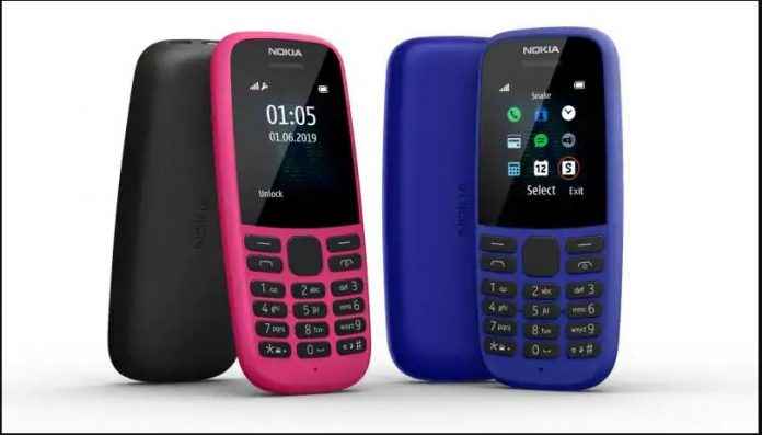 NOKIA 105 FEATURE PHONE ANNOUNCED IN INDIA WITH 4 MB RAM AND 4 MB STORAGE FOR RS 1199