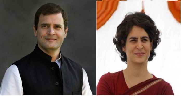 Priyanka Gandhi Criticism Twitter's own policy of suspending Congress leaders' accounts or Modi government