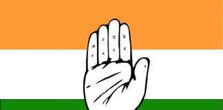 2000px-Flag_of_the_Indian_National_Congress