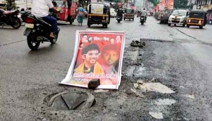 Aditya Thackeray Poster on Potholes