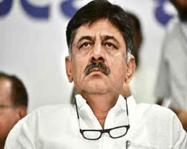 problems for congress leader dk shivakumar court issues summons in Money Laundering