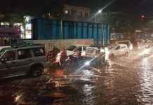 Five dead after a wall collapsed due to heavy rains in Sahakar Nagar, Pune. More details awaited