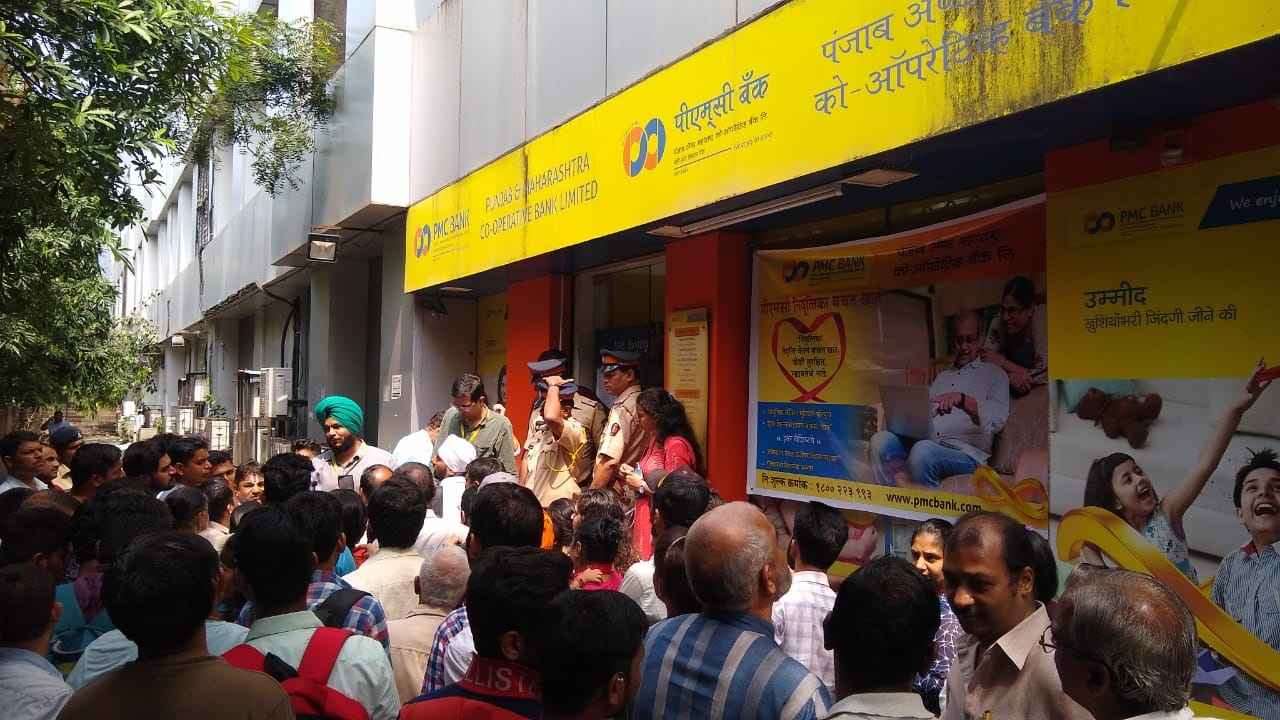 pmc bank outside crowd