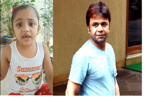 rajpal yadav six year old daughter says save aarey