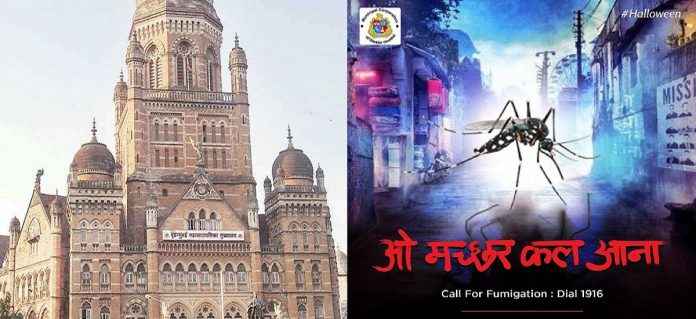 BMC raising public awareness in Bollywood style for civic issues