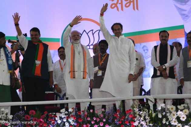 vidhan sabha election 2019 : pm narendra modi rally in bkc