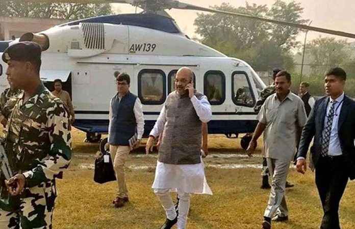 Amit_Shah_Helicopter