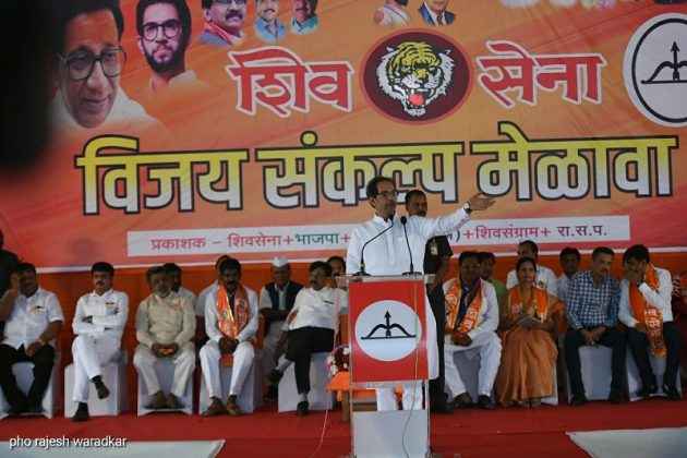 Uddhav Thackeray present for campaigning in Dindori, Surgana 13`1