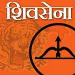 Shiv Sena's Aurangabad meeting teaser released