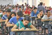 ssc result 2022 hsc result 2022 know important result date of board examination result in maharashtra board