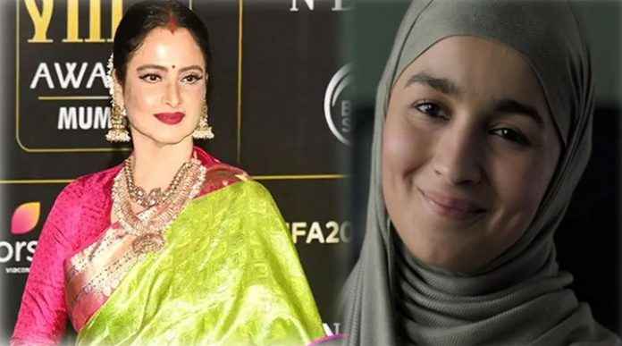 rekha said this famous dialogue of gully boy with alia bhatt video viral on social media