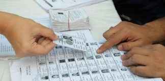 Voting can now be done from any polling station , EC's new scheme