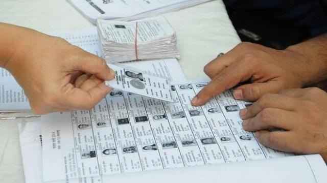 Voting can now be done from any polling station , EC's new scheme