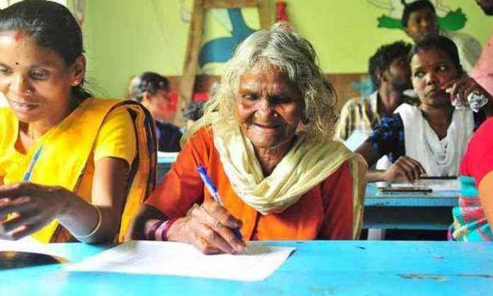 The 105 year old woman from Kerala appeared for the fourth standard exam