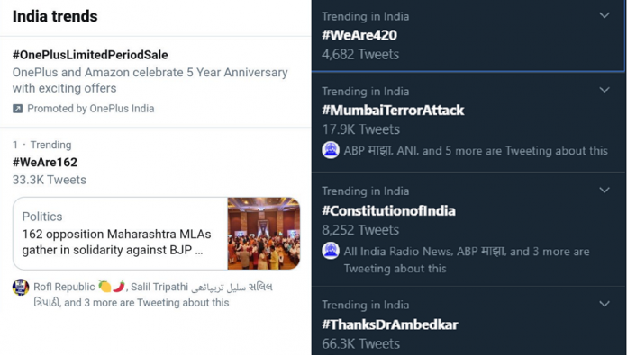 #WeAre420 hashtag trend on twitter