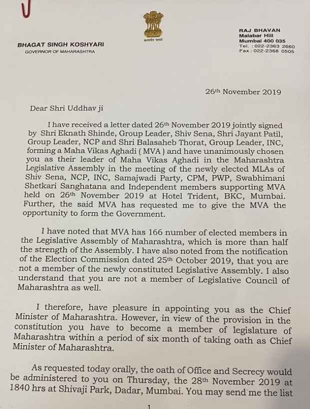 Governor letter to Uddhav Thackeray