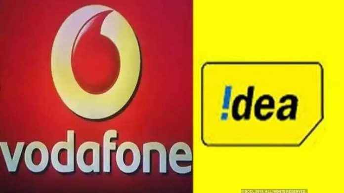 Vodafone Idea's subscriber numbers have dropped