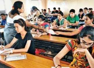 TET Scam 1,778 ineligible candidates qualified for the 2018 TET exam