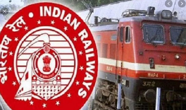 The Railway Ministry has decided to run a private train