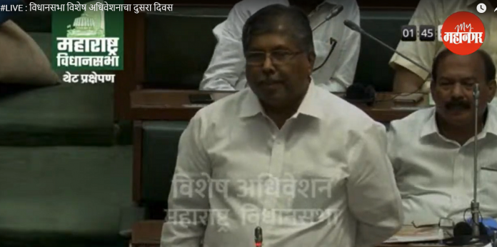 chandrakant patil in assembly