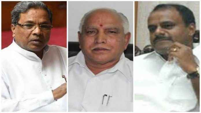 karnataka bye-election in 15 constituency