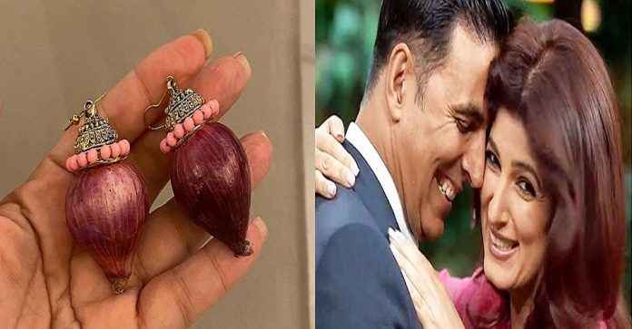 akshay kumar brought onion earrings for wife twinkle khanna photo viral on internet