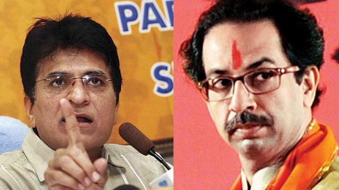 kirit somaiya criticism on thackeray government for aarey carshed