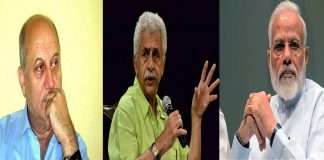 naseeruddin shah criticised on pm modi and anupam kher for caa and nrc protest