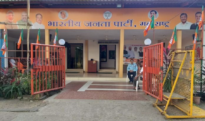 BJP state office in mumbai