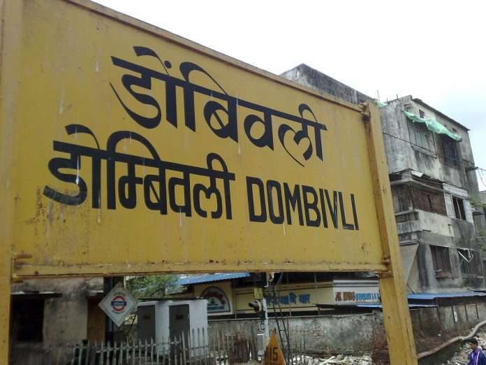 during dombivali a man fell from the local