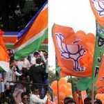 MNS and BJP will might be come together