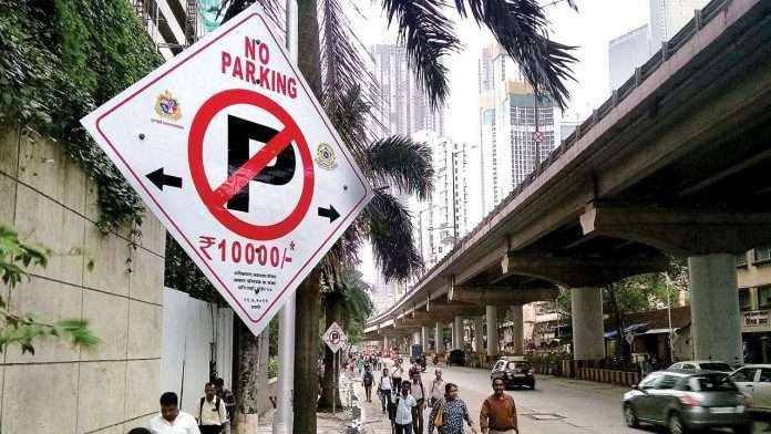 no parking fine rates mumbai