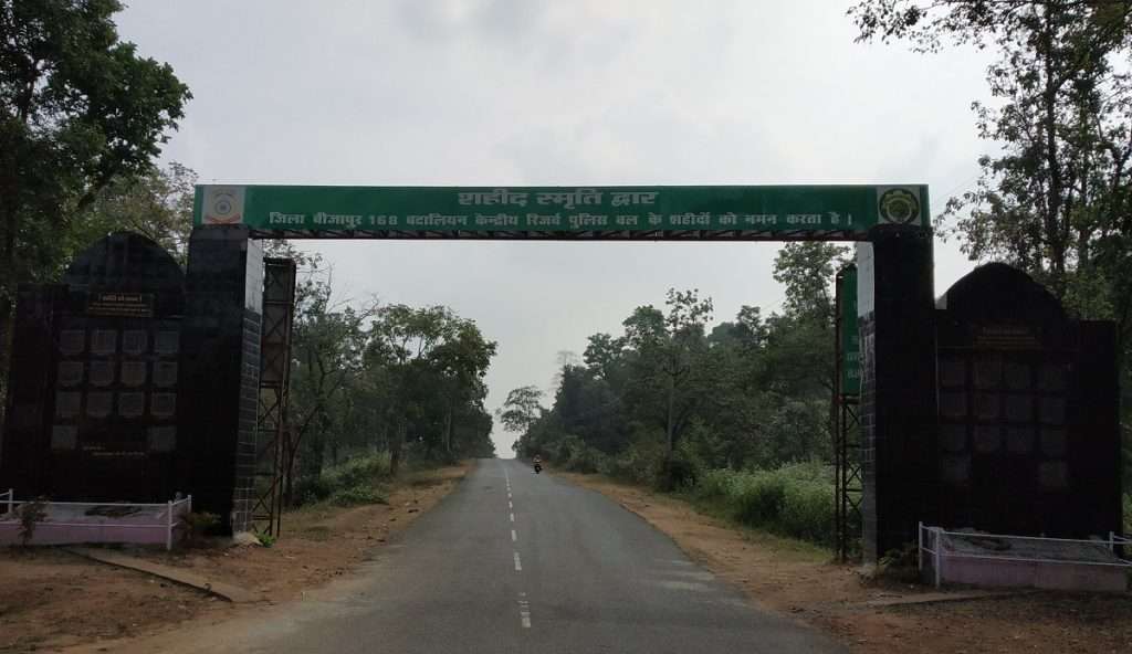 Bijapur - Baseguda Road