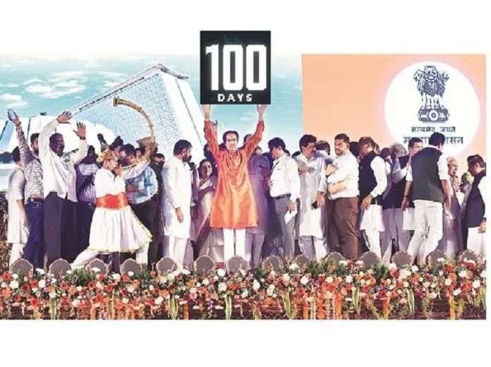 100 days of new government